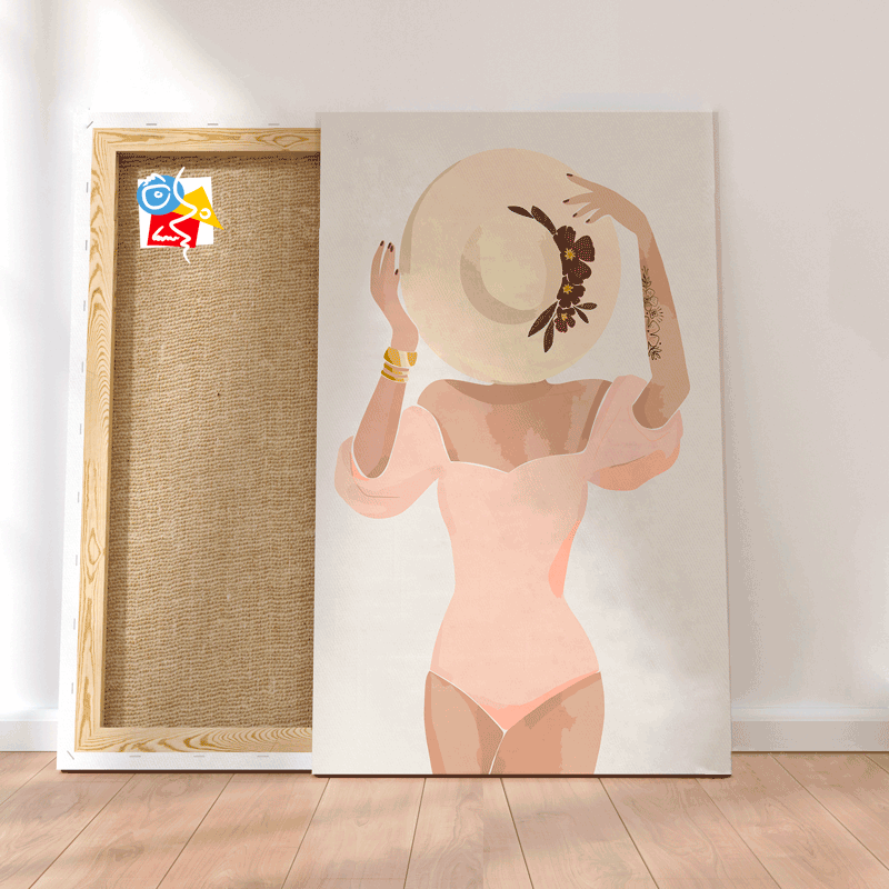 Le Chapeau