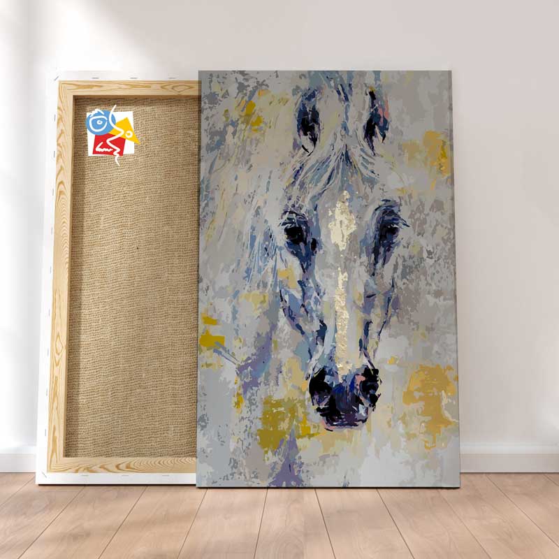 Cheval Moderne Blanc