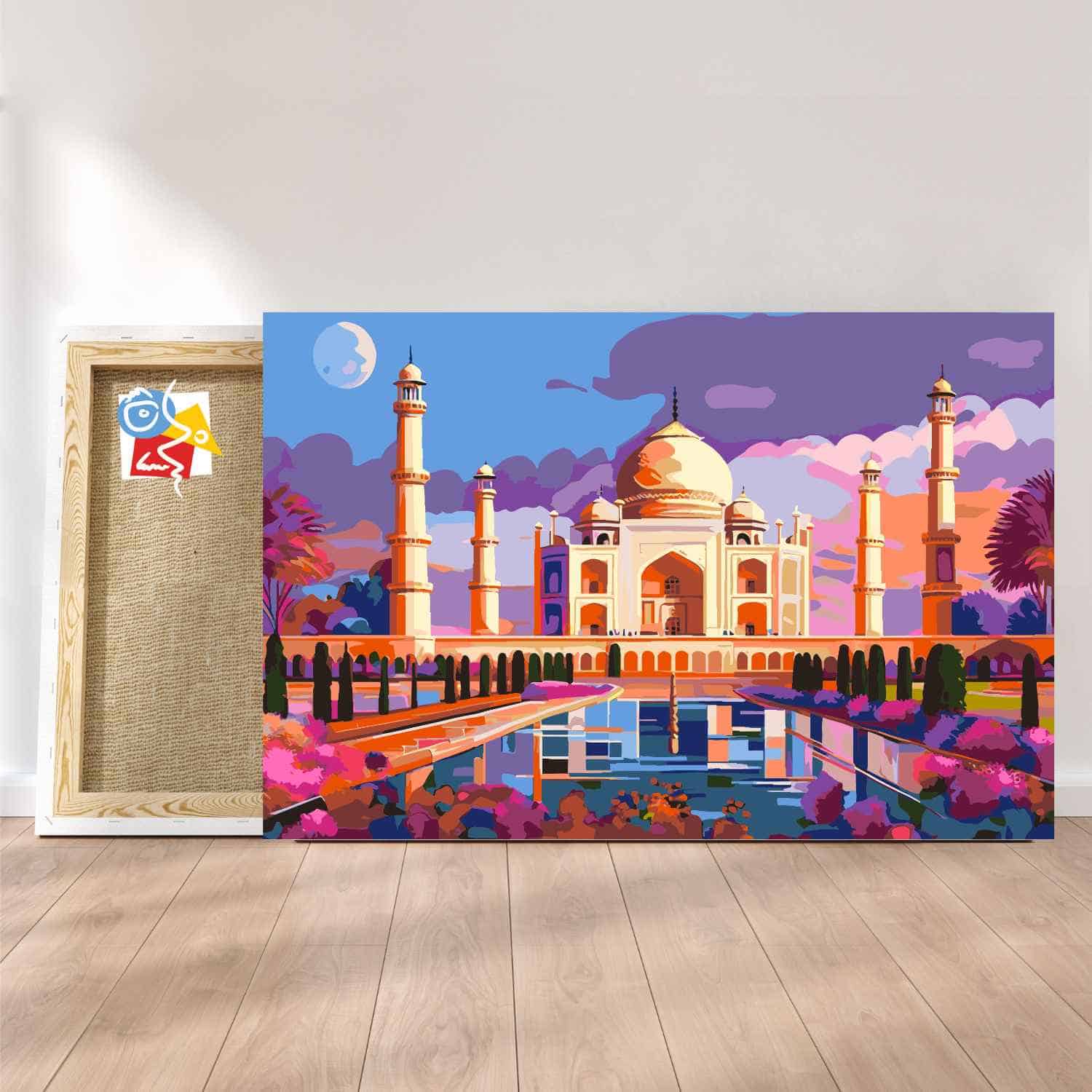 Le Taj Mahal