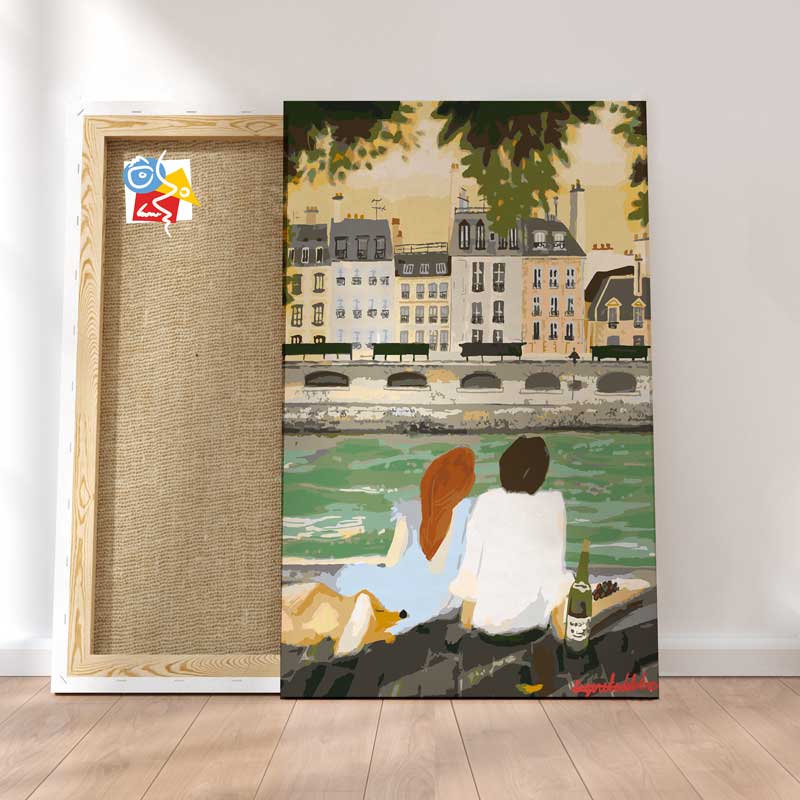 Amoureux En Bord De Seine