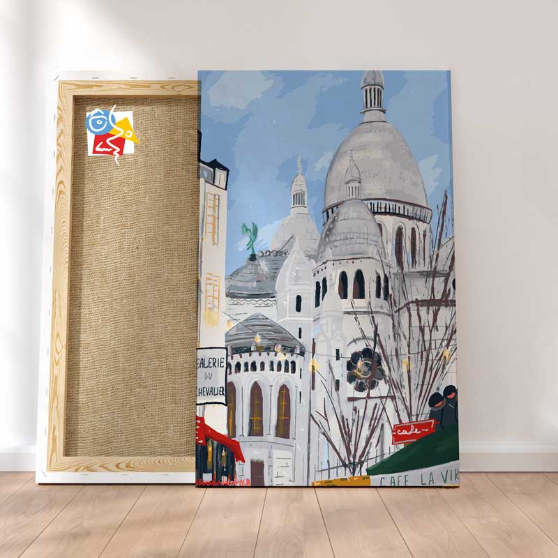 Basilique Du Sacr-Coeur