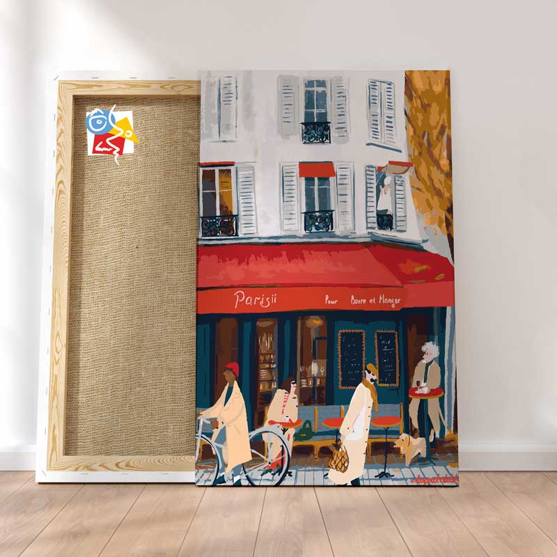 La Vie Au Caf