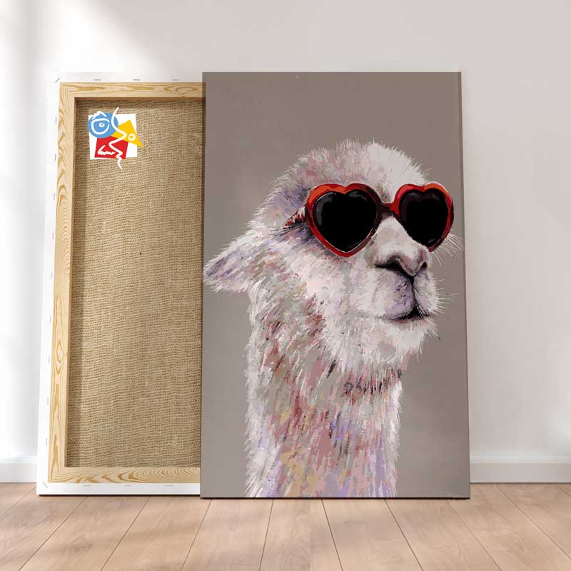 Lama Amoureux