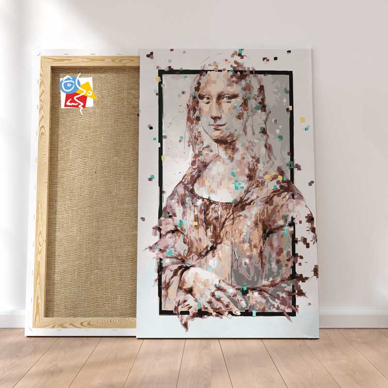 Mona Une Nouvelle Version De Toi