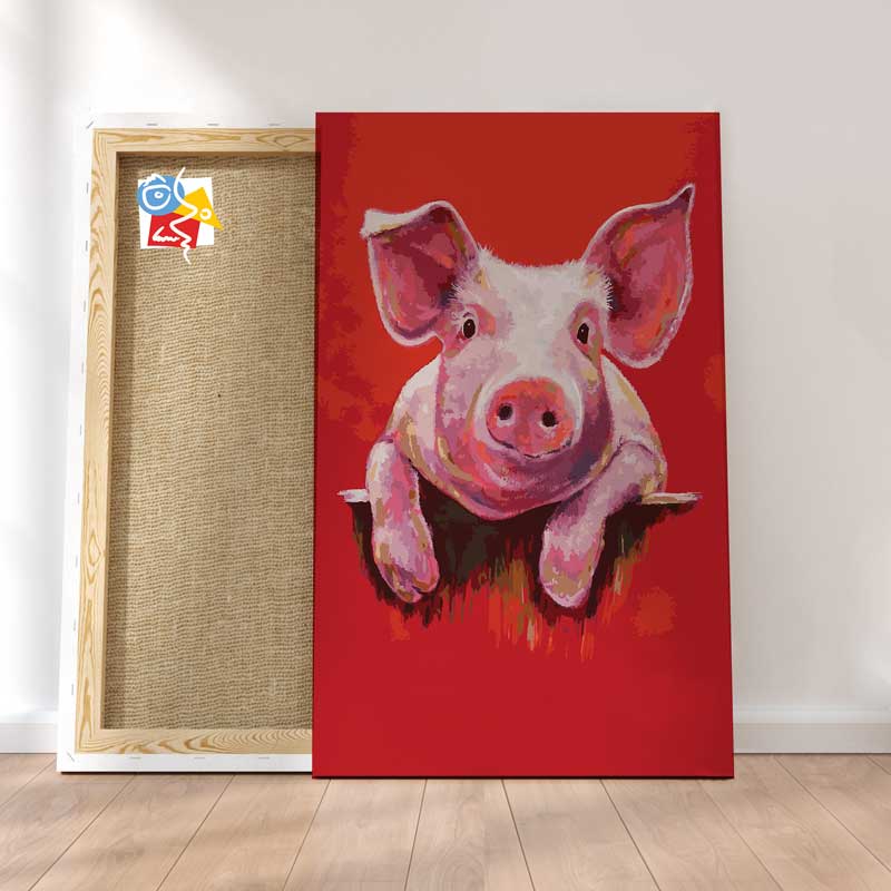 Petit Cochon