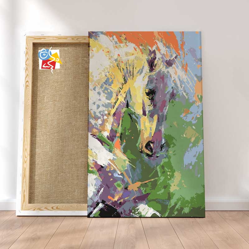 Portrait De Cheval Color